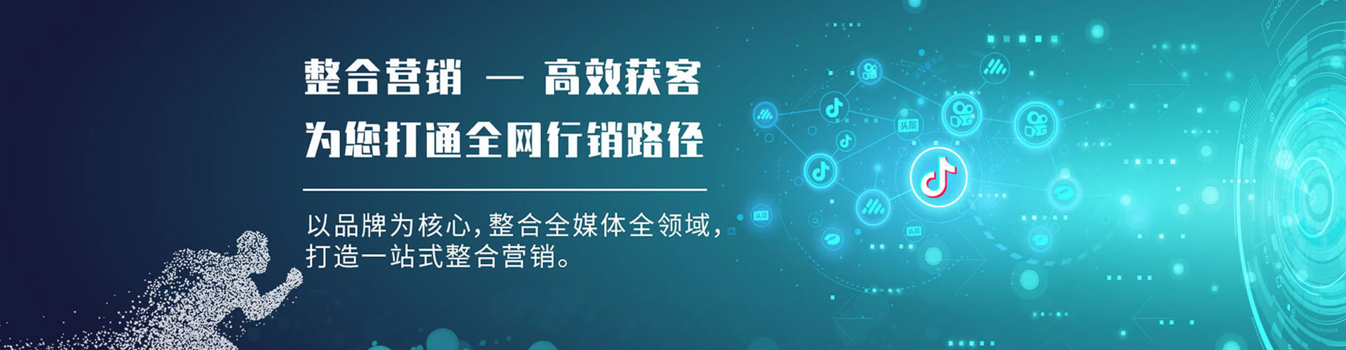 新干如何做sem